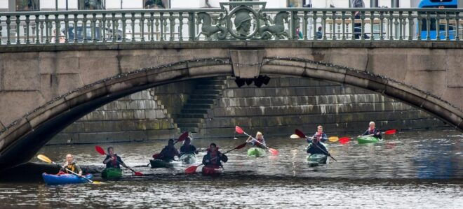 City Kayak Tour - Guided Experience
