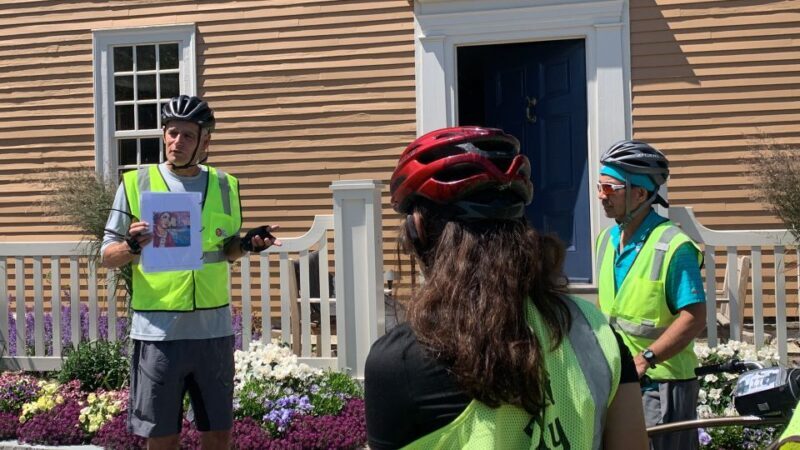City of Portsmouth NH: Guided Bike Tour - FAQ