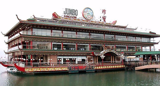 City Sightseeing plus Jumbo Kingdom Lunch with Pickup from Hong Kong Island - Good To Know