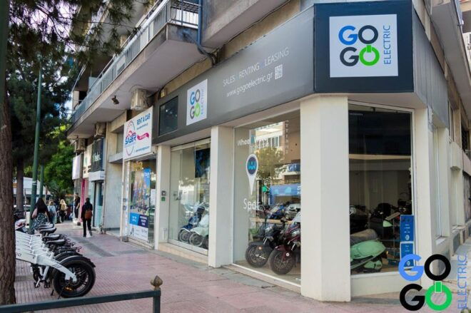 City Tour With Ezraider (4-Wheeled) - Guided Tours Included