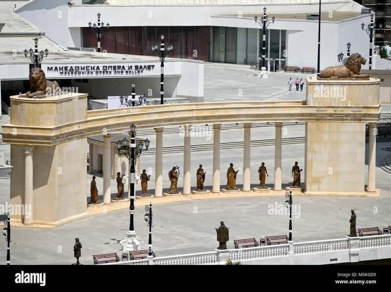 CITY WALKING TOUR - PROJECT SKOPJE 2014 - Final Thoughts