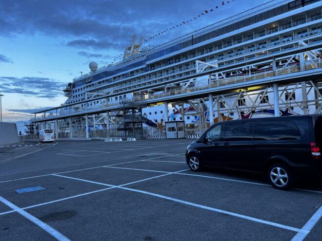 Civitavecchia to Rome Shore Excursion by Private Car - Booking Information