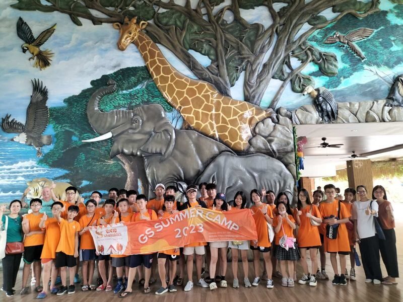 Clark Safari and Adventure Park Ticket - Who is likely to enjoy this visit?