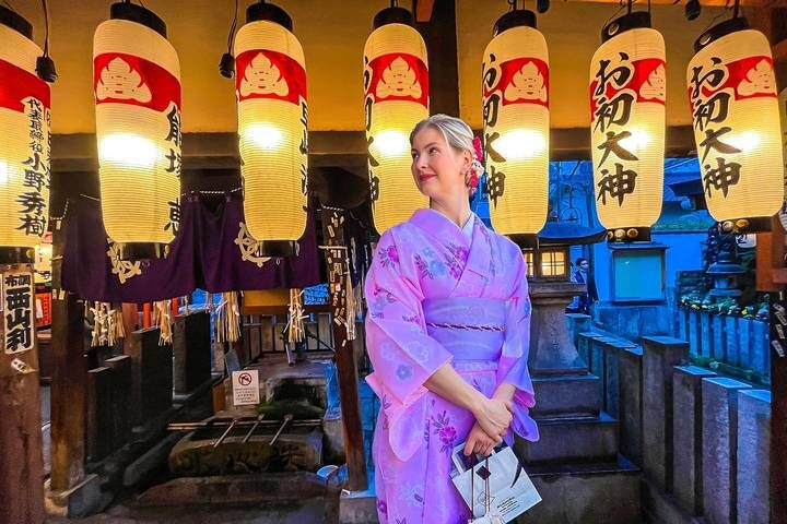 Classic 6 Days Japan Family Tour with 4-star Hotels by Agate Travel - At a glance
