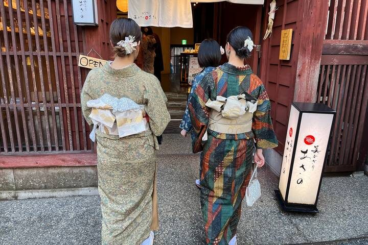 Classic 6 Days Japan Family Tour with 4-star Hotels by Agate Travel - Day 5: Fushimi Inari, Nishiki Market and Nara