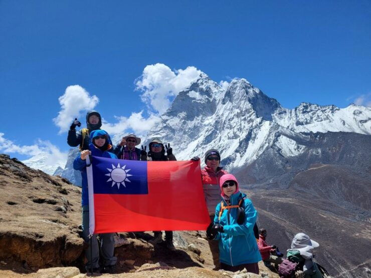 Classic Everest Base Camp Hike - Booking Details and Cancellation Policy