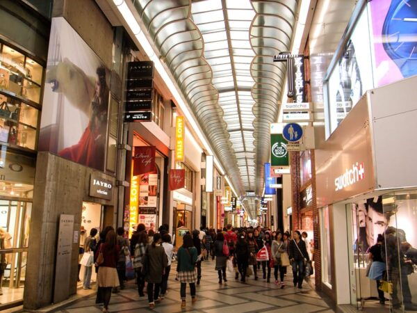 Classic Osaka Day Trip: Ancient Culture & Food Street - Tips for a Successful Trip