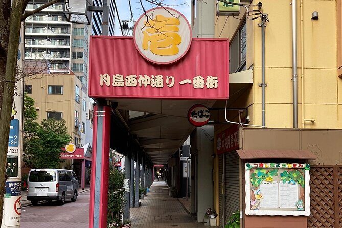 Clean and Walk with Local Guide in Tsukiji Ginza - Practical Details: What You Need to Know