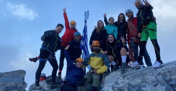 CLIMBING TO THE SUMMIT OF MOUNT OLYMPUS - Meeting Point Details