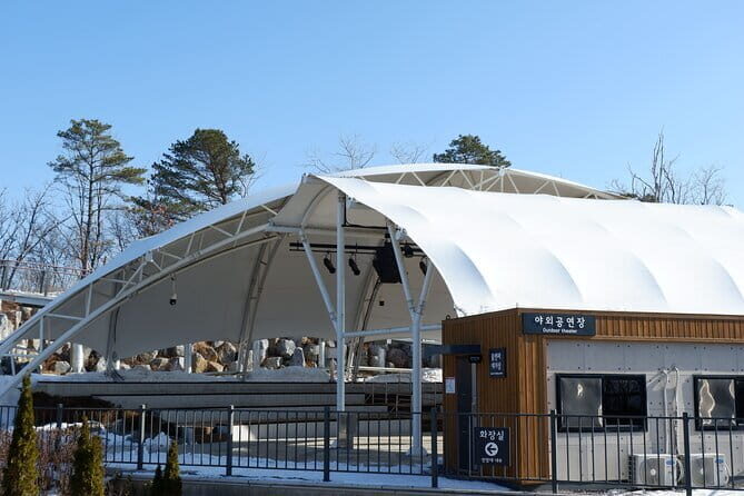 Closest Observatory to DMZ & Suspension Bridge Tour from Seoul - The Iconic Starbucks