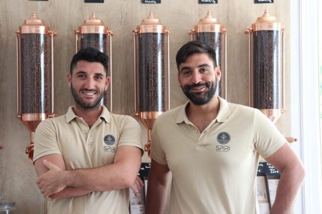 Coffee Roaster Tour & Greek Coffee Tasting - Location and Scenic Setting