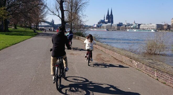 Cologne: Guided E-Bike Panorama Tour - Important Information for Participants