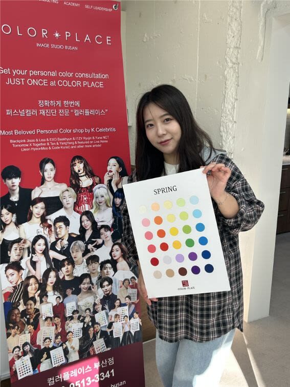 Color Place Busan: K-Beauty Personal Color Analysis & Makeup - Checking your makeup pouch and product choices