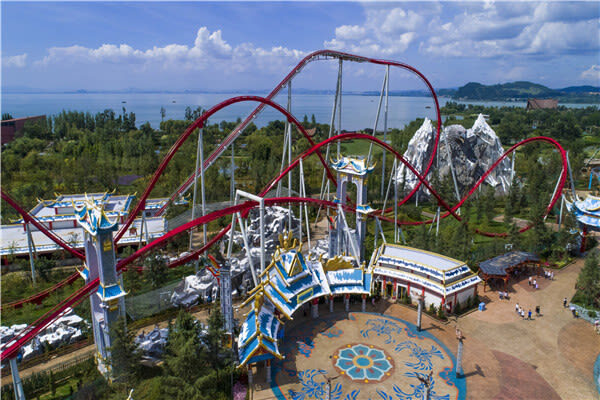 Colorful Yunnan Happy World Ticket - A theme park built around Yunnan