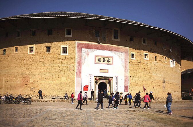 Combo: Overnight in Hakka Tulou plus 2-way transfers from Xiamen - FAQ  