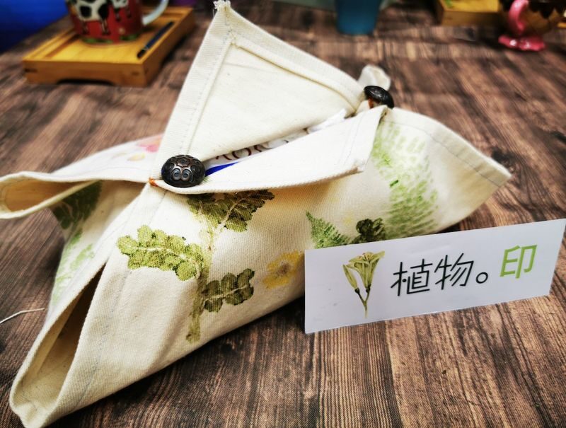 Concept X Plus: Botanical Imprints - A Journey of Serenity - At a glance: plants, stones, and fabric