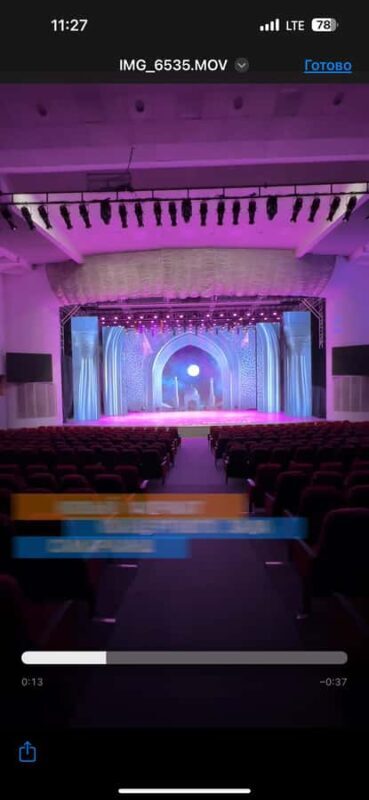 Concert Hall Entry Ticket with Traditional Music Samarkand: - Final Thoughts