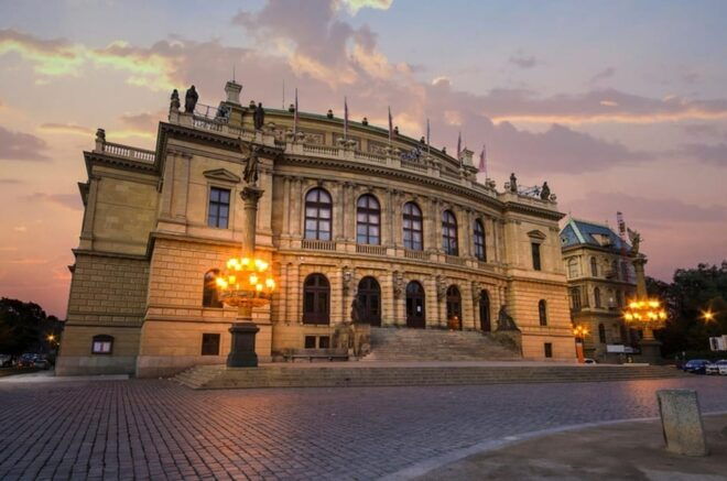 Concert in the Rudolfinum - MOZART, VIVALDI, SMETANA - Featured Performers