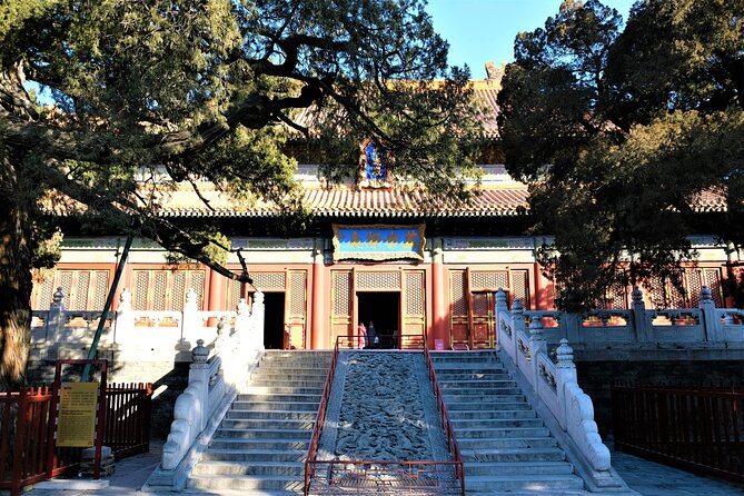 Confucius Temple and Imperial College Entrance Ticket - Accessibility and Group Size