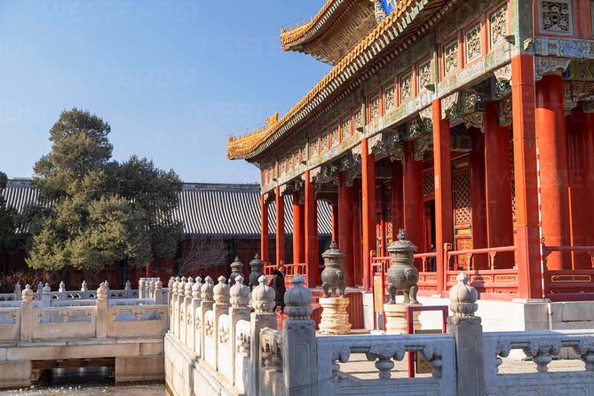 Confucius Temple and Imperial College Entrance Ticket - Operator and Cancellation Policy
