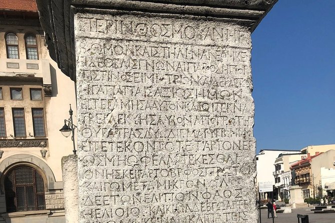 Constanta and Mamaia Day Trip From Bucharest - The Sum Up