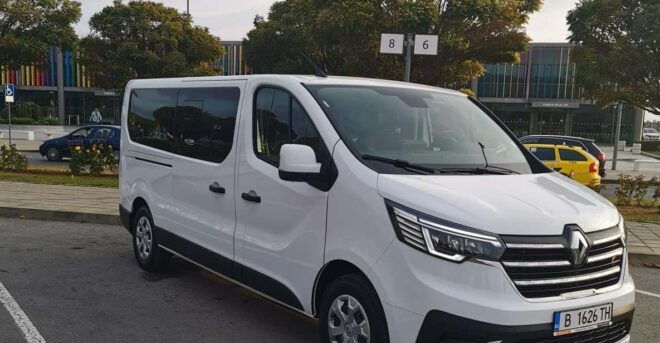 Constanta - Varna - Pickup Locations and Options