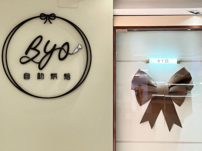 Cooking Class - HK Egg Tarts & Egg Custard Mooncakes - Customer Testimonial