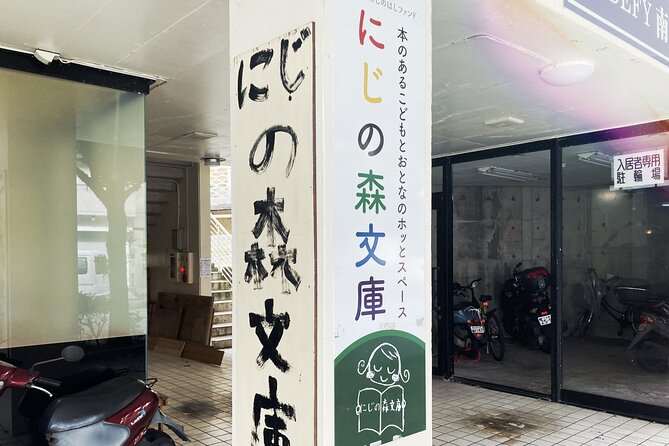 Cooking New Style Japanese Curry Like a Love Song in Okinawa - The Sum Up