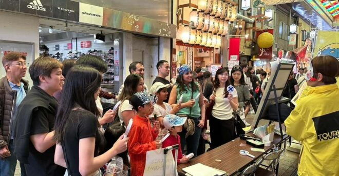 Cool Volunteers: Join With Local Residents to Share Manners - Cultural Engagement