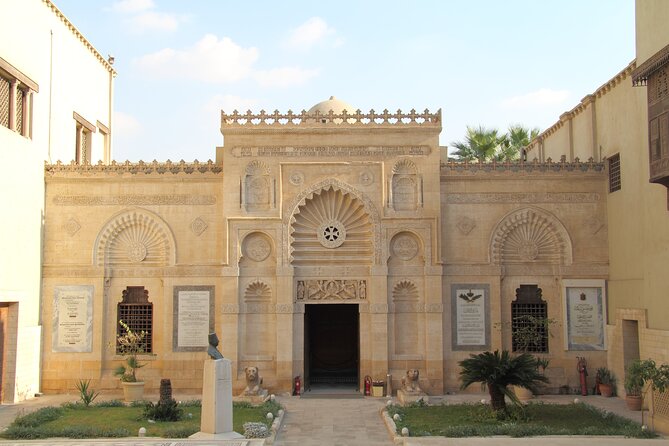 Coptic Museum Entry Ticket - Ticket Details
