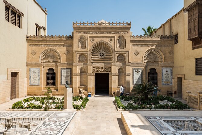 Coptic Museum Entry Ticket - Booking Confirmation and Restrictions