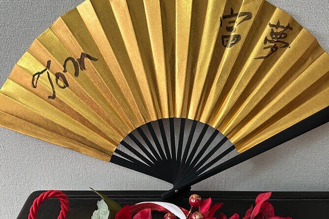 Copying Sutras and Nakayama Temple Sightseeing - Additional Sights and Benefits