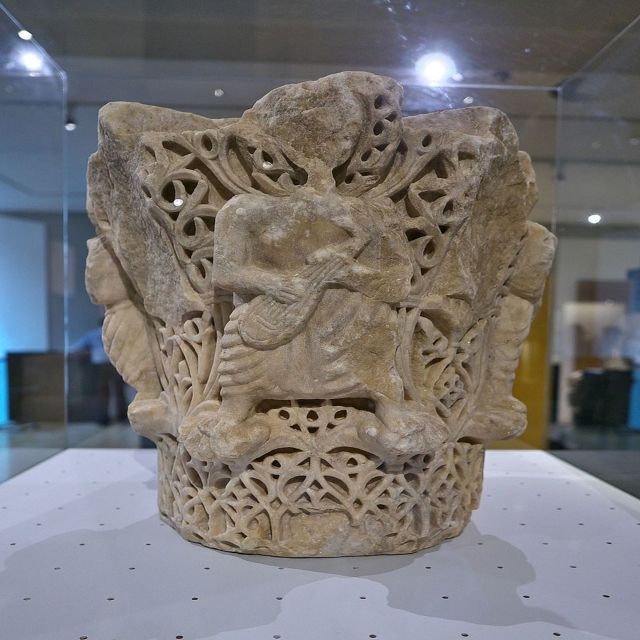 Cordoba: Archaeological Museum Entry Ticket With Guided Tour - Experience Highlights