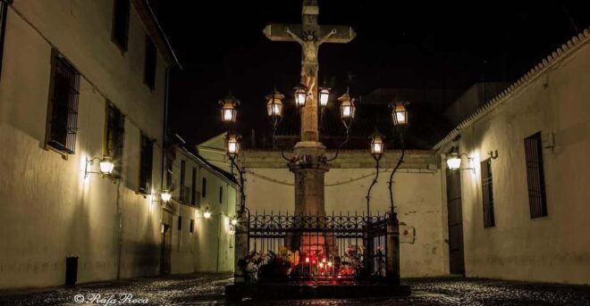 Cordoba at Night by Bike, Electric Bike - Inclusions and Logistics