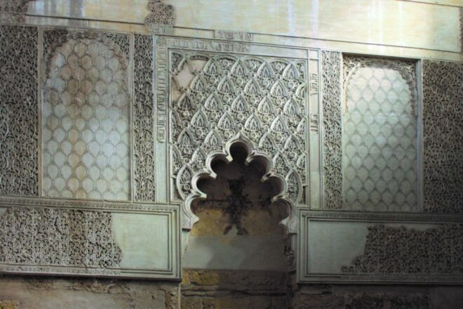 Cordoba: Jewish Quarter and Mosque 2–Hour Tour - Language Options