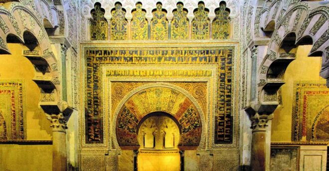 Cordoba: Jewish Quarter and Mosque 2–Hour Tour - Tour Highlights