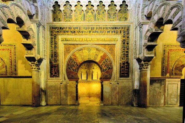 Cordoba: Jewish Quarter and Mosque 2–Hour Tour - Frequently Asked Questions