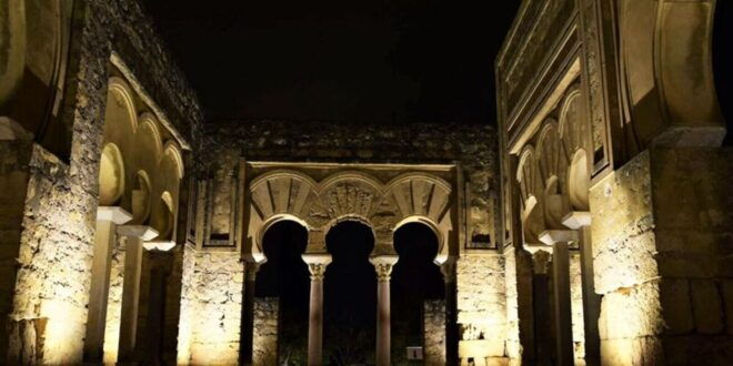 Cordoba: Medina Azahara by Night - Description