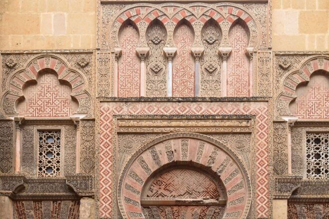 Cordoba: Mosque-Cathedral E-Ticket With Optional Audio Guide - Important Information
