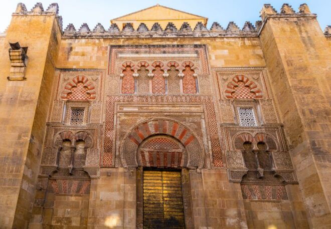 Cordoba: Mosque-Cathedral E-Ticket With Optional Audio Guide - Directions