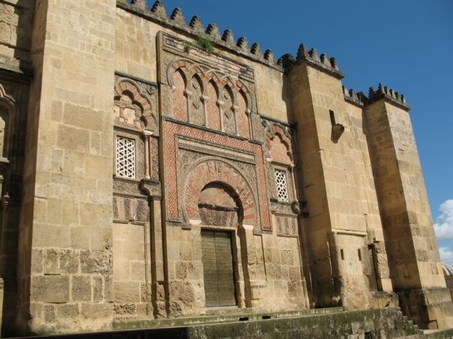 Córdoba: Mosque-Cathedral of Cordoba Private Walking Tour - Intellectual Legacy of the Mosque-Cathedral