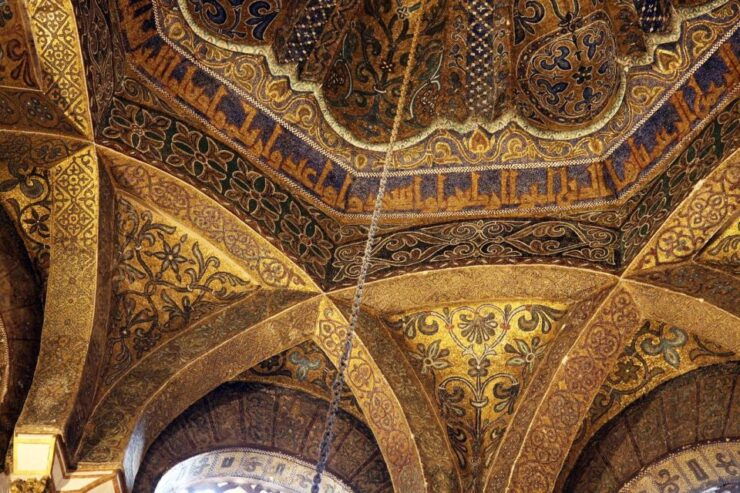 Cordoba Mosque-Cathedral: Skip-the-Line Guided Tour - Free Cancellation and Flexible Travel Plans