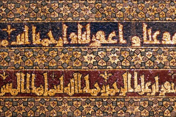 Cordoba Mosque-Cathedral: Skip-the-Line Guided Tour - Common Questions