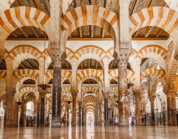 Córdoba: Mosque-Cathedral, Synagogue and Alcázar Guided Tour - Common Questions