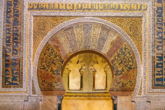 Córdoba: Skip-the-Ticket-Line Mosque-Cathedral Guided Tour - Review Summary