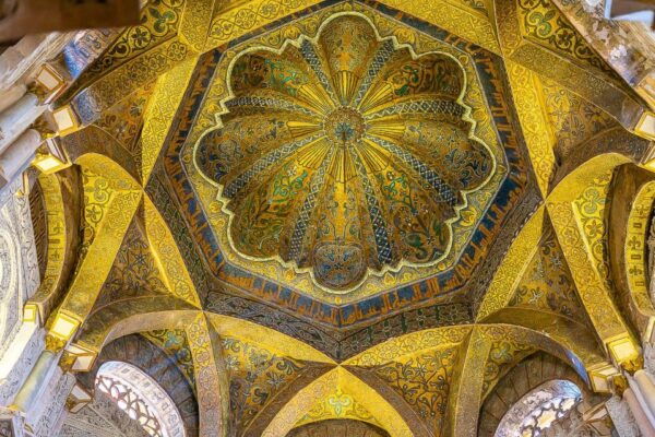 Córdoba: Skip-the-Ticket-Line Mosque-Cathedral Guided Tour - Free Cancellation Policy