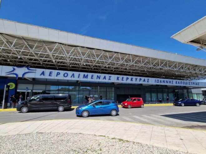 Corfu Airport/Port Private Transfer to Sidari - Service Description