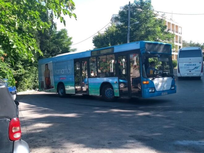 Corfu: Bus Transfer To/From Corfu Airport - Customer Experience Insights