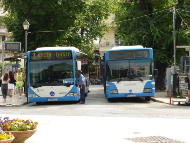 Corfu: Bus Transfer To/From Corfu Airport - Pricing Structure and Options
