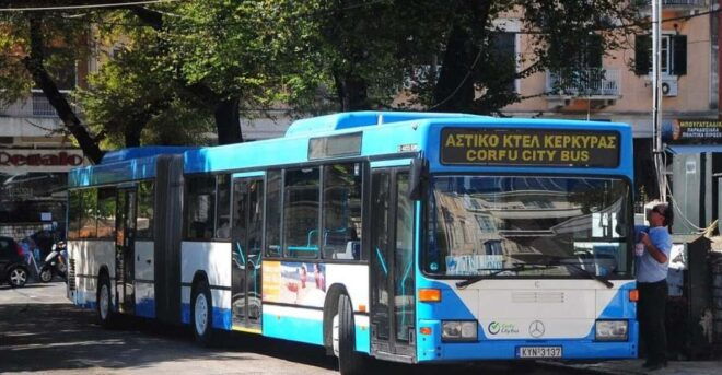 Corfu: Bus Transfer To/From Corfu Airport - Meeting Points and Instructions
